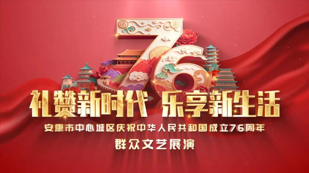 皇冠体育平台登录图片_20250924143126_528_195.jpg