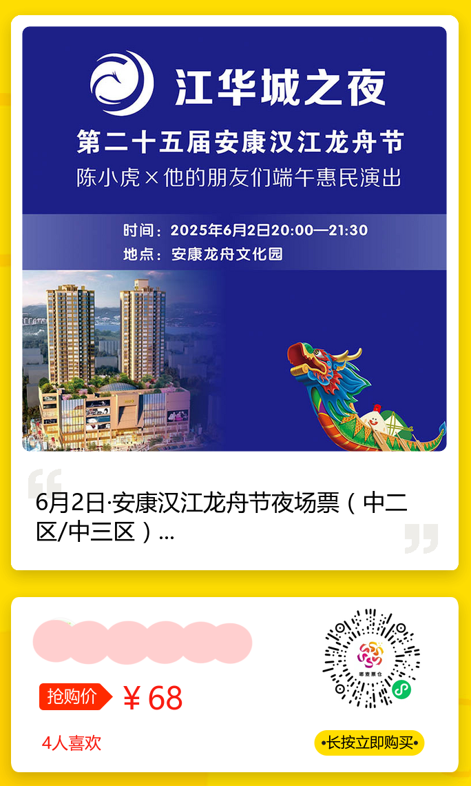 皇冠线上体育