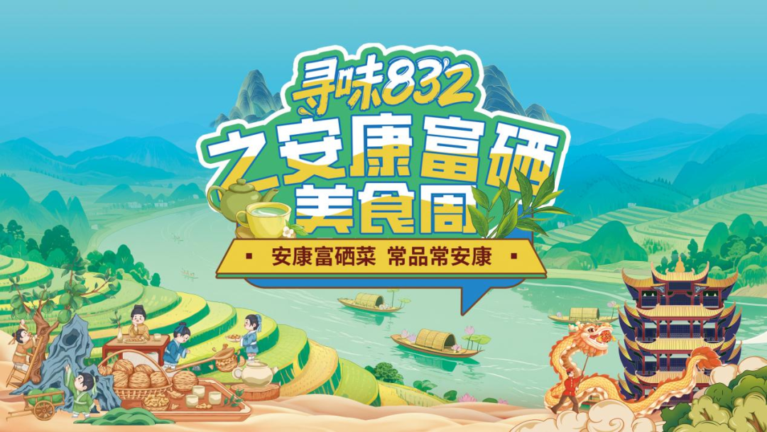 皇冠线上体育