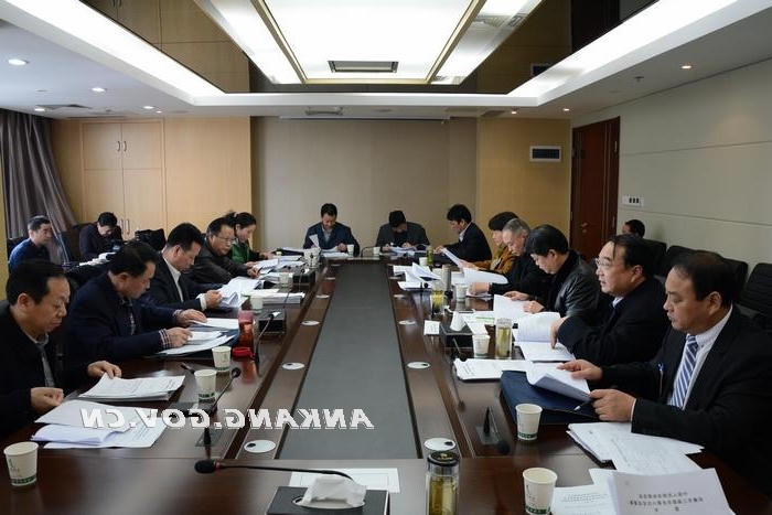 政协第三届安康市委员会第六次会议召开提案委员会会议