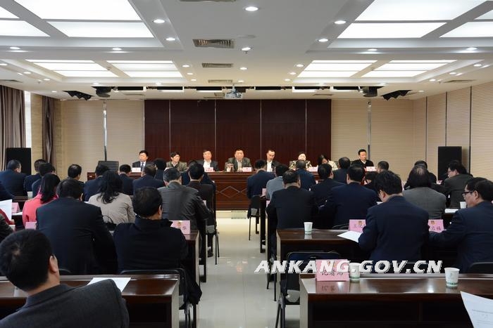 市政协召开第二十八次常委会议