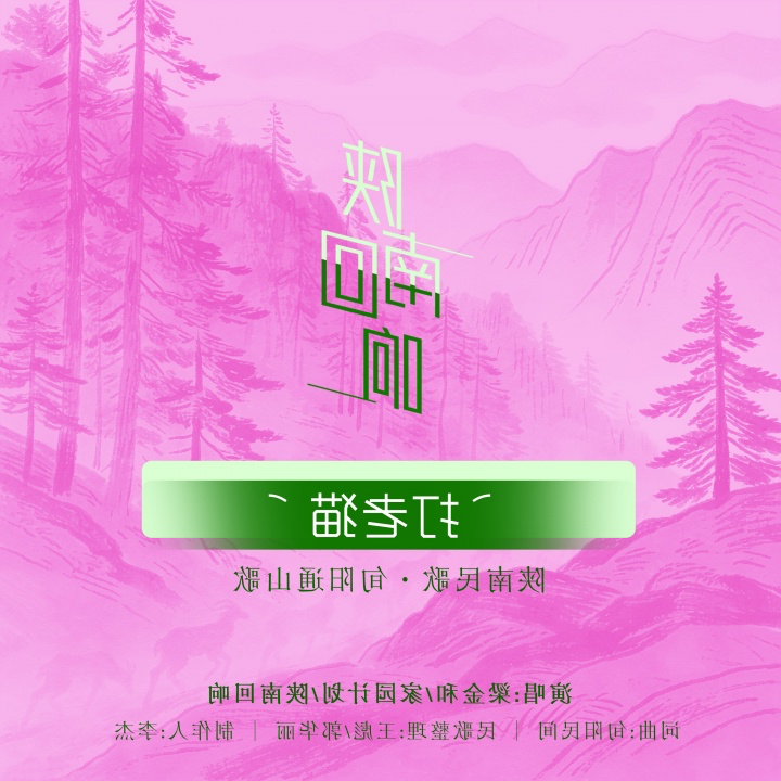 1768527749355541.png 40e72af312903be697d30ef19a14a4f7.png