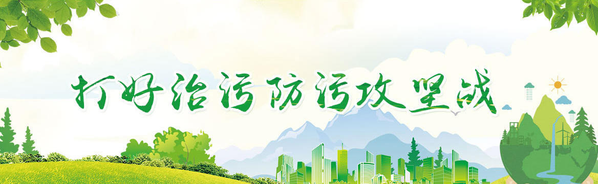皇冠线上体育