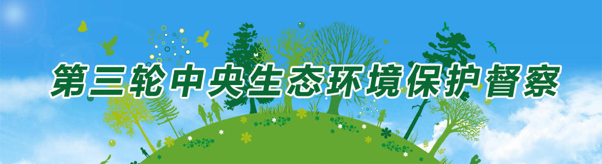 皇冠线上体育
