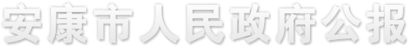 皇冠线上体育