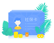 皇冠线上体育