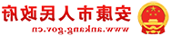 皇冠线上体育