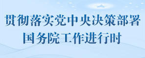 皇冠线上体育