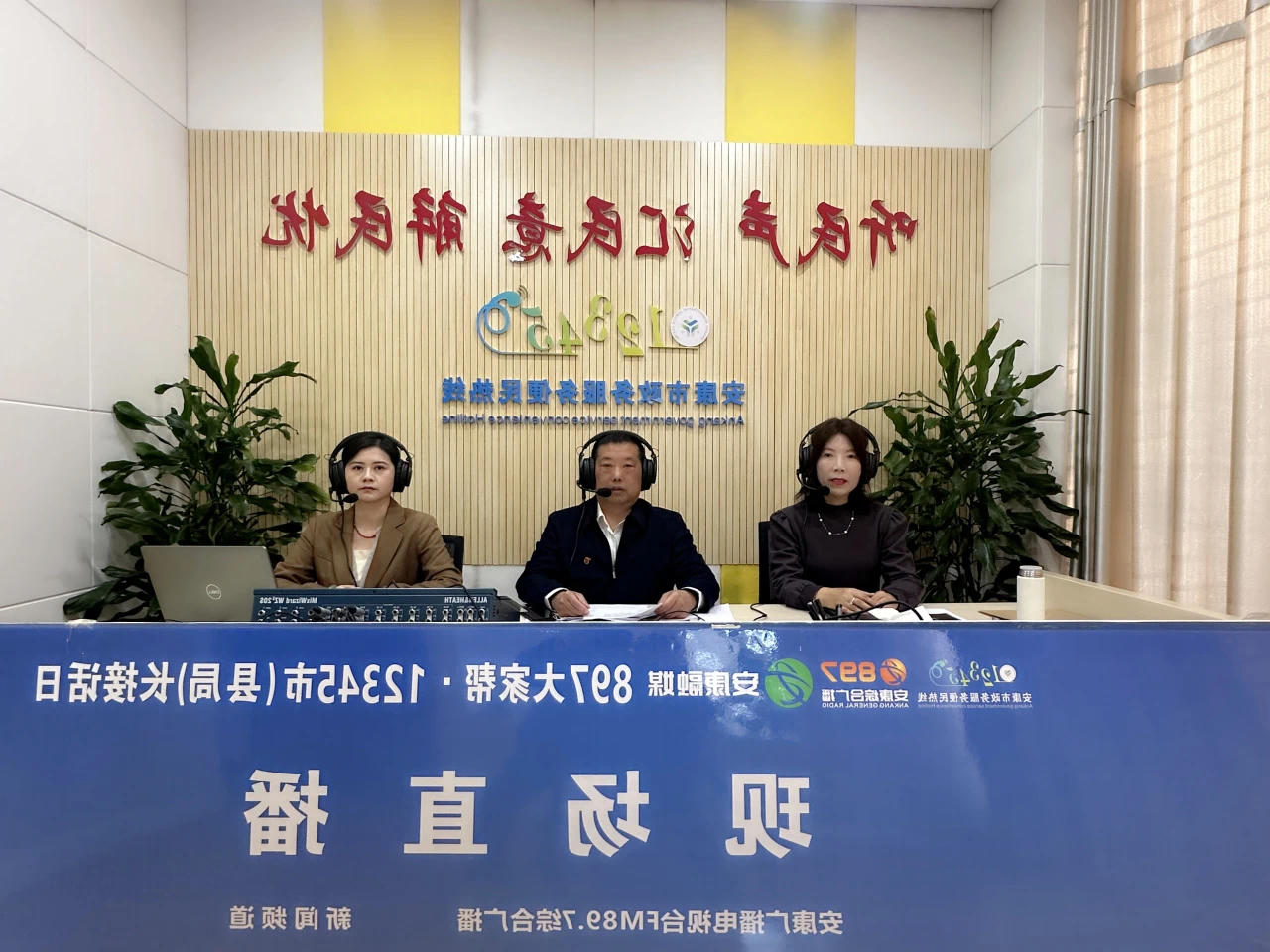 皇冠线上体育