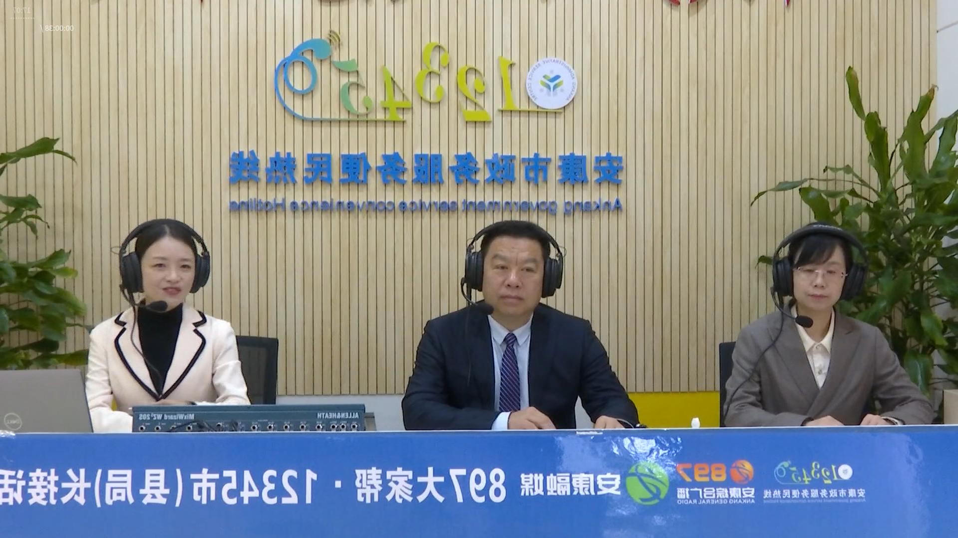 皇冠线上体育