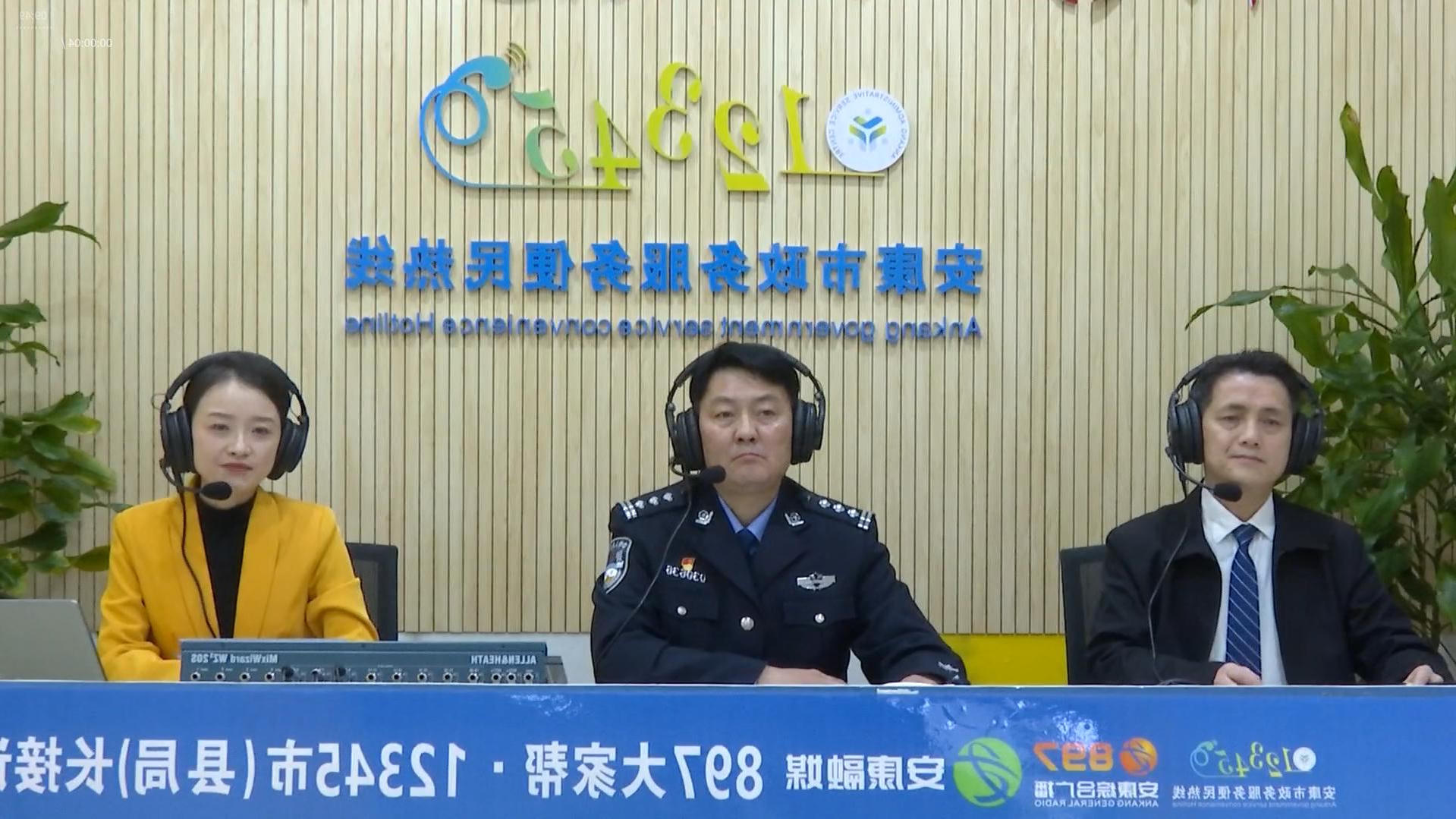 皇冠线上体育