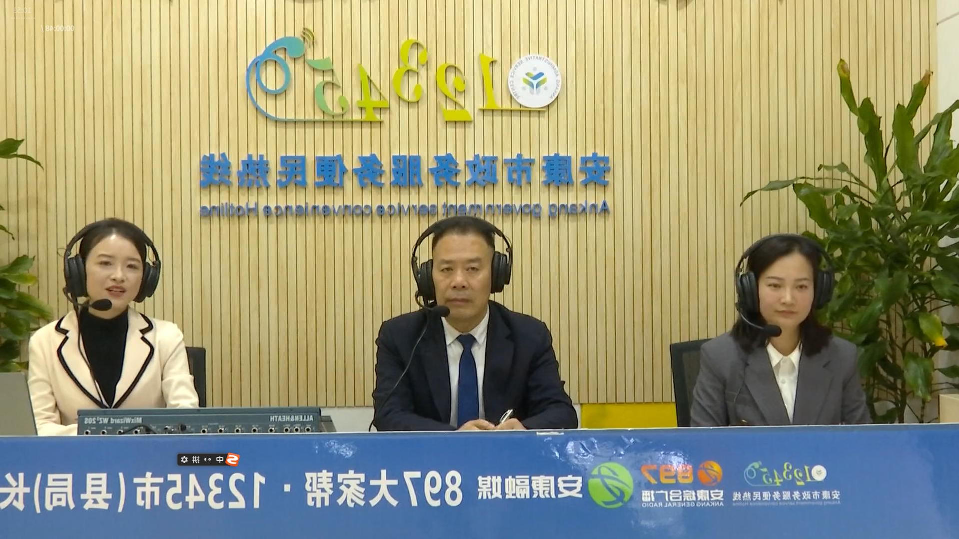 皇冠线上体育