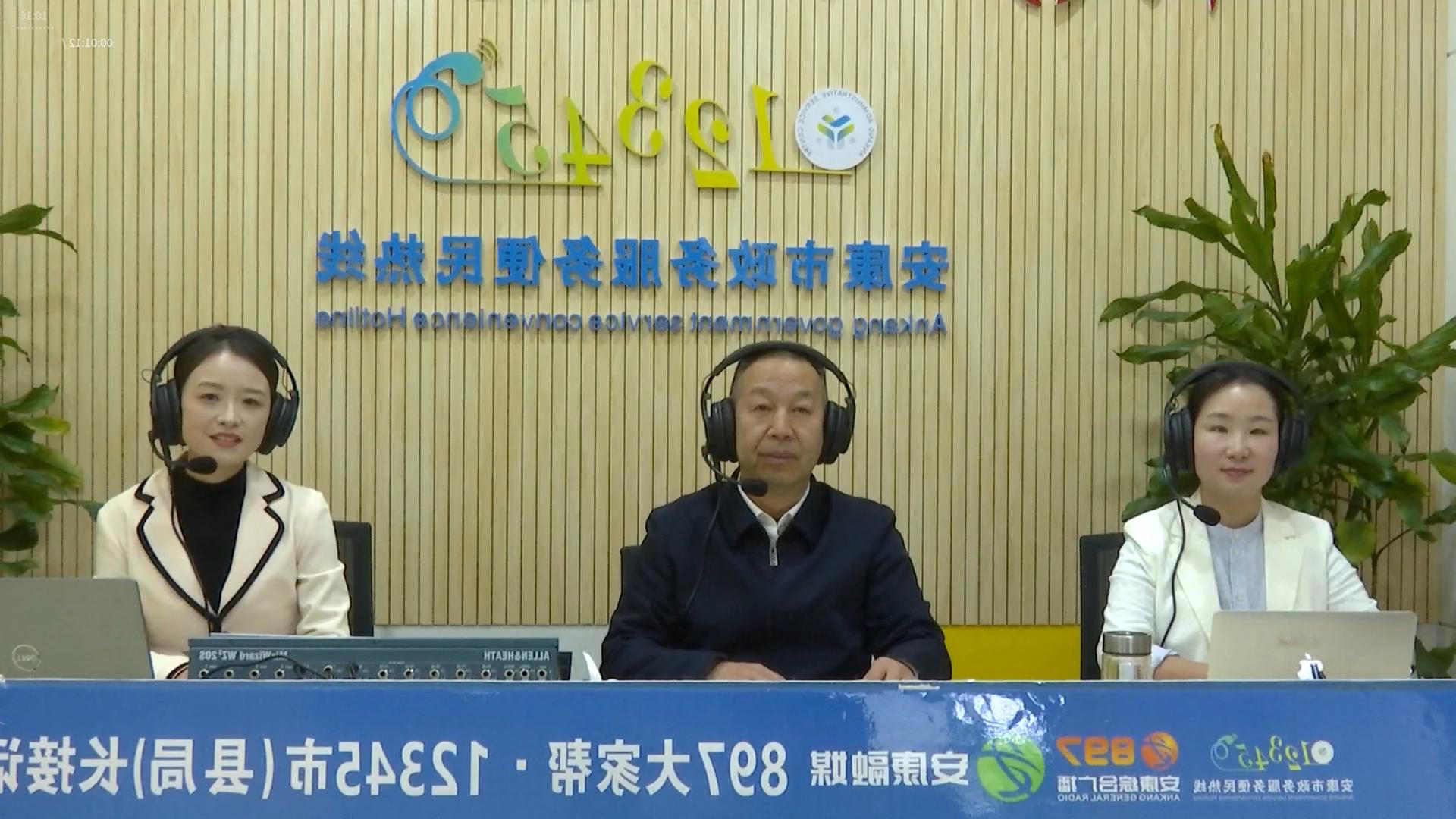 皇冠线上体育