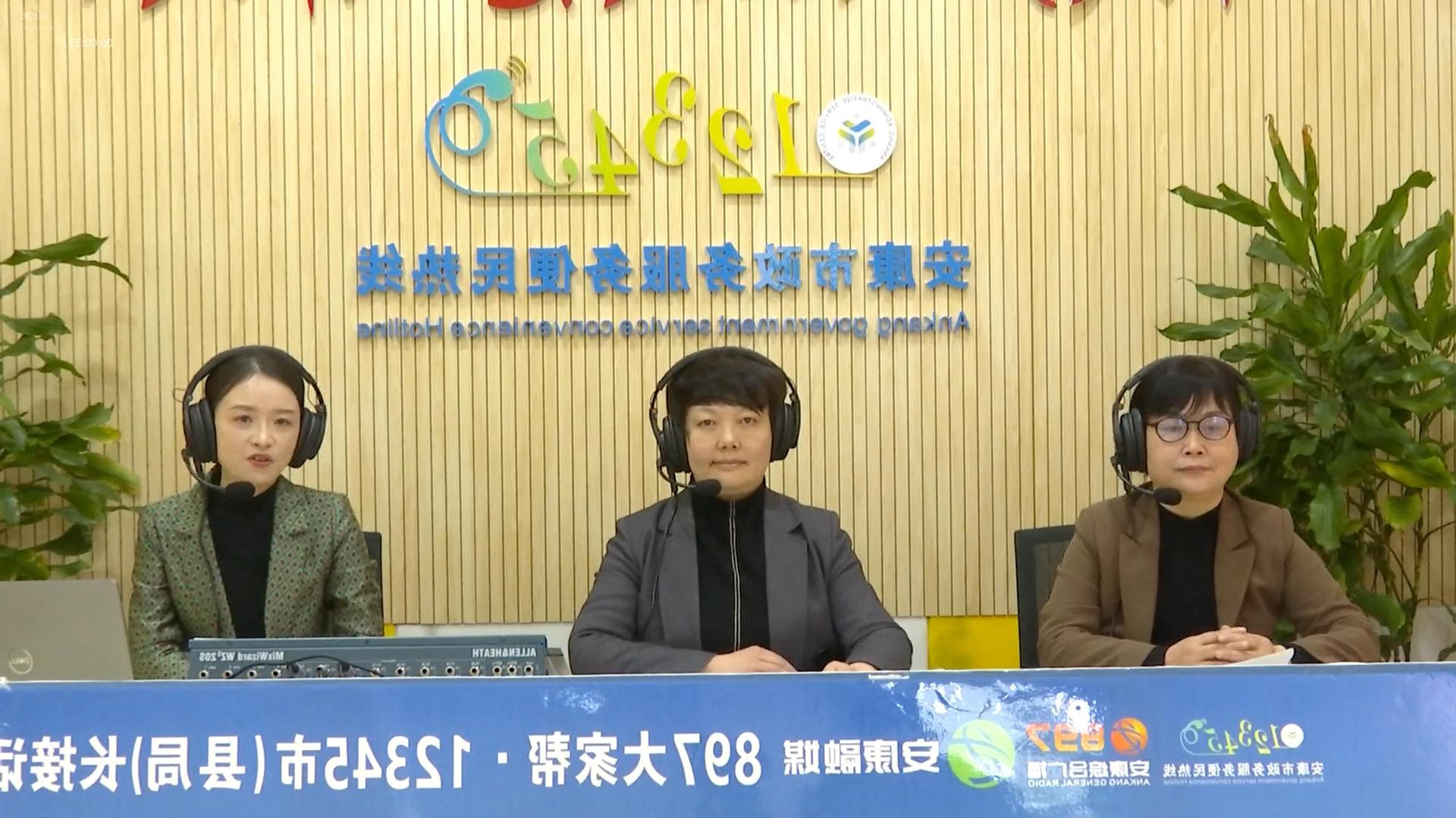 皇冠线上体育