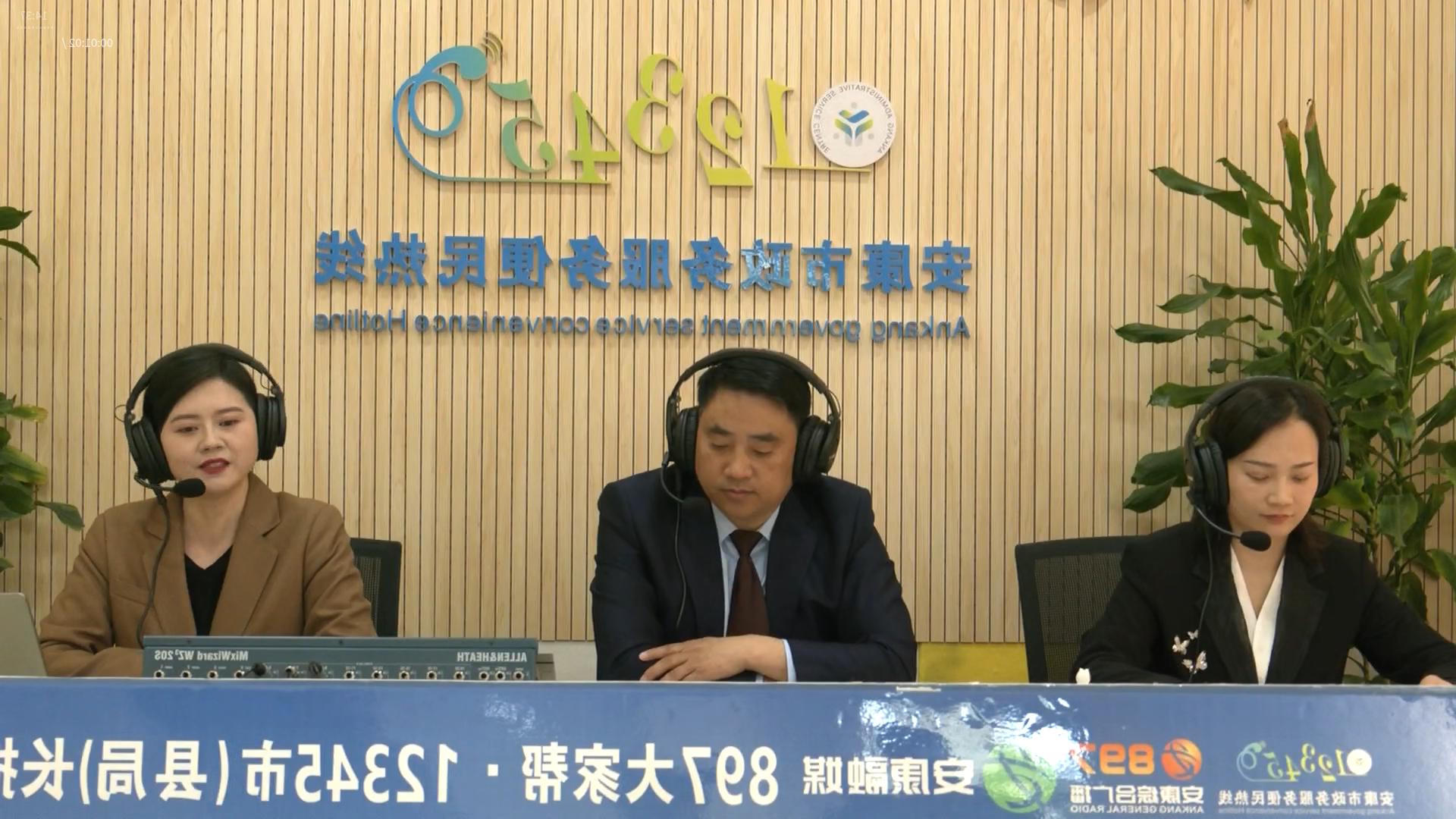 皇冠线上体育