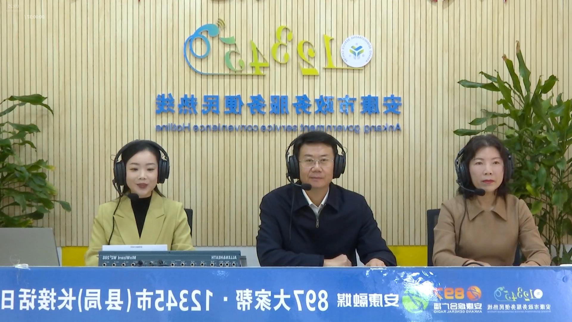 皇冠线上体育
