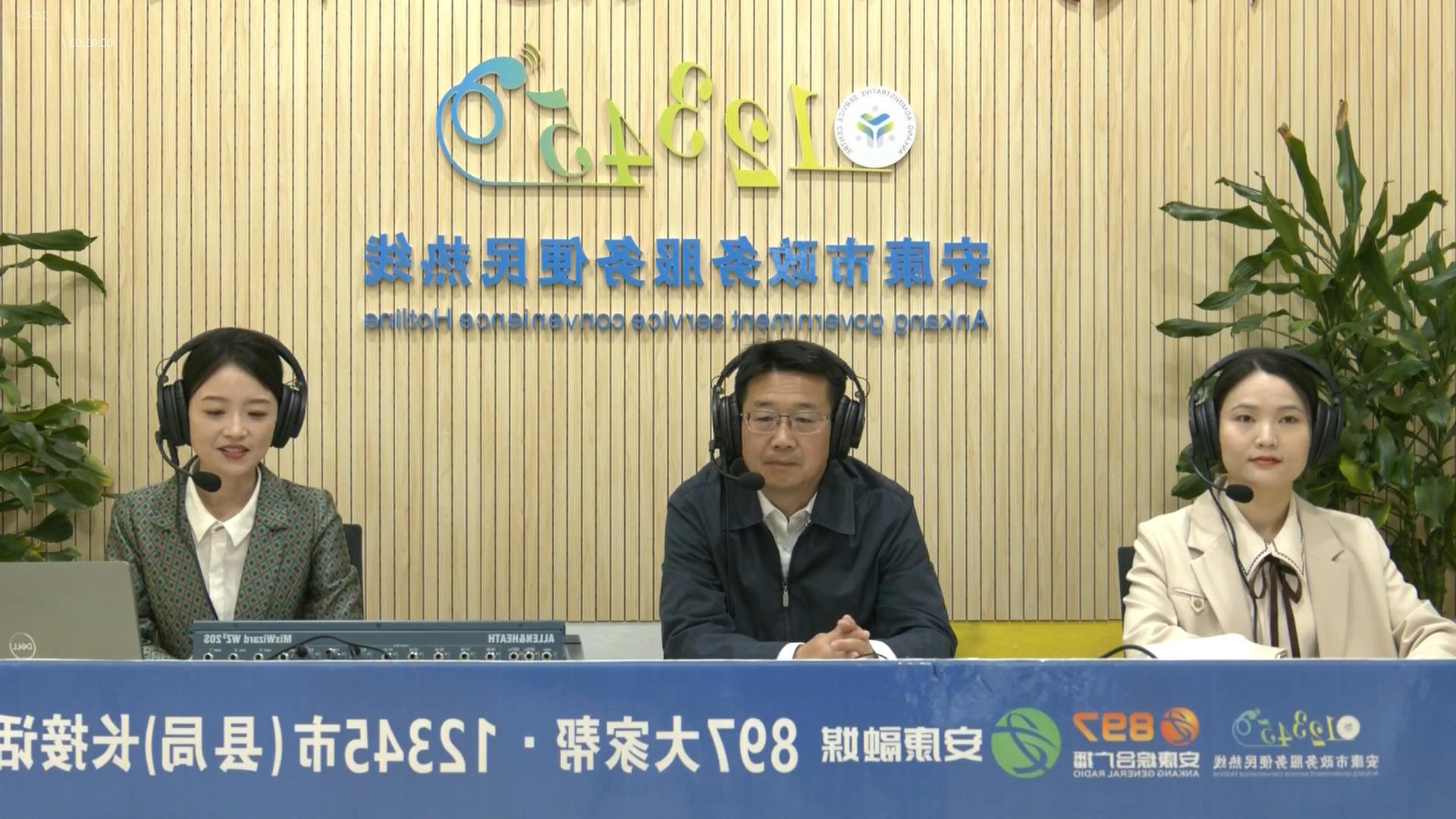 皇冠线上体育