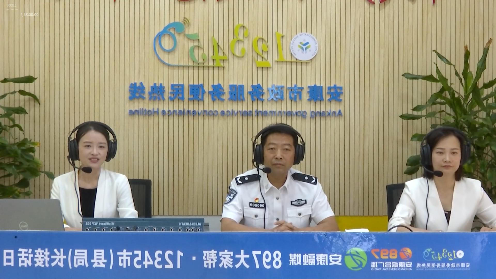 皇冠线上体育