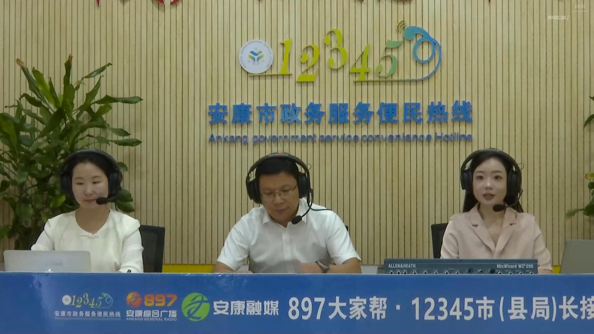 皇冠线上体育
