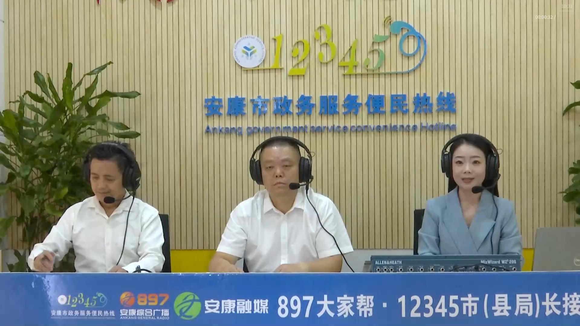皇冠线上体育