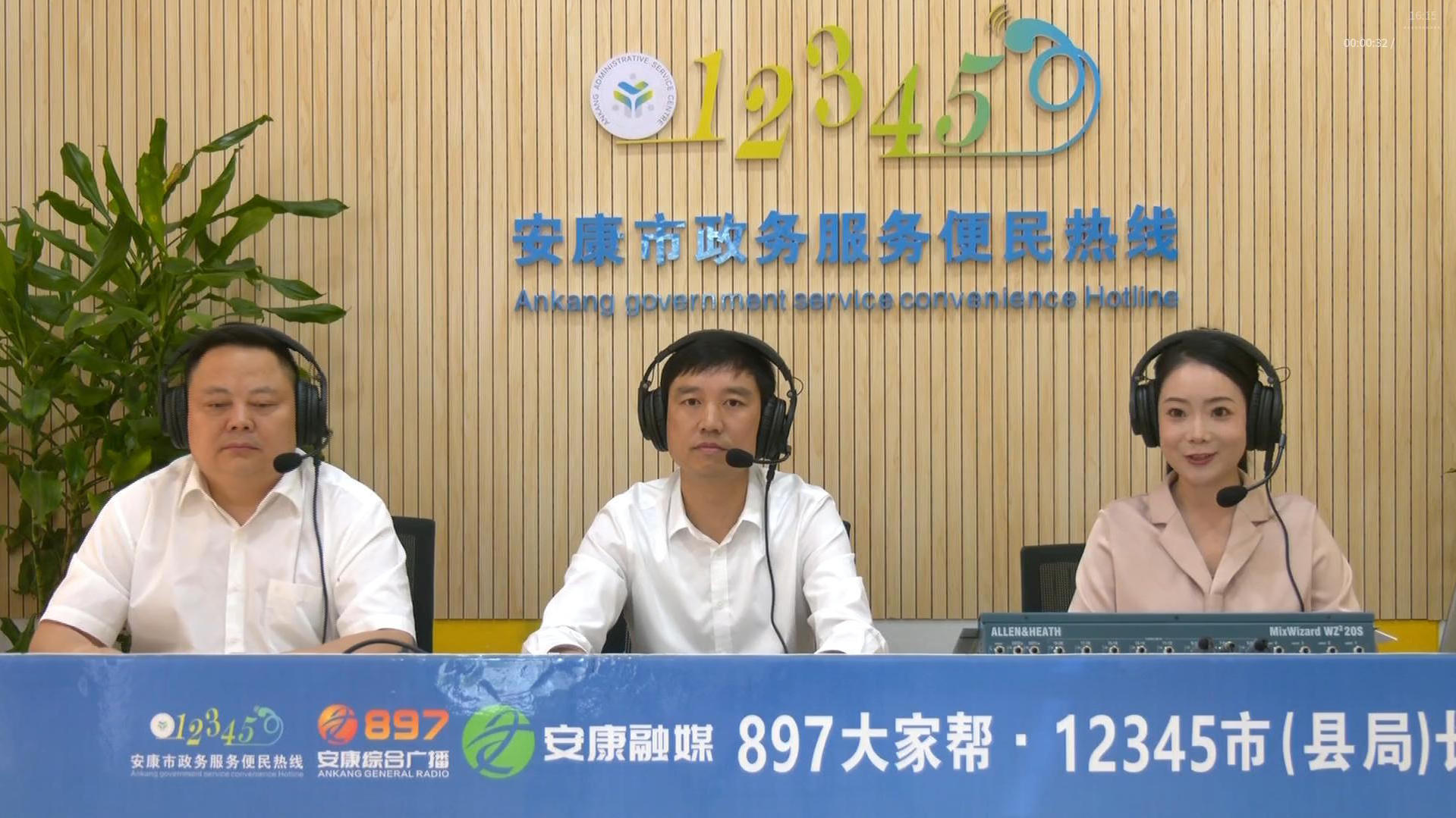皇冠线上体育