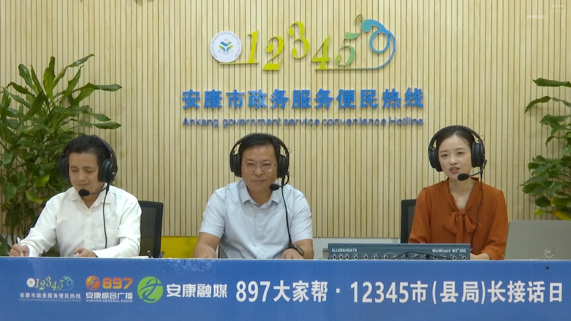 皇冠线上体育