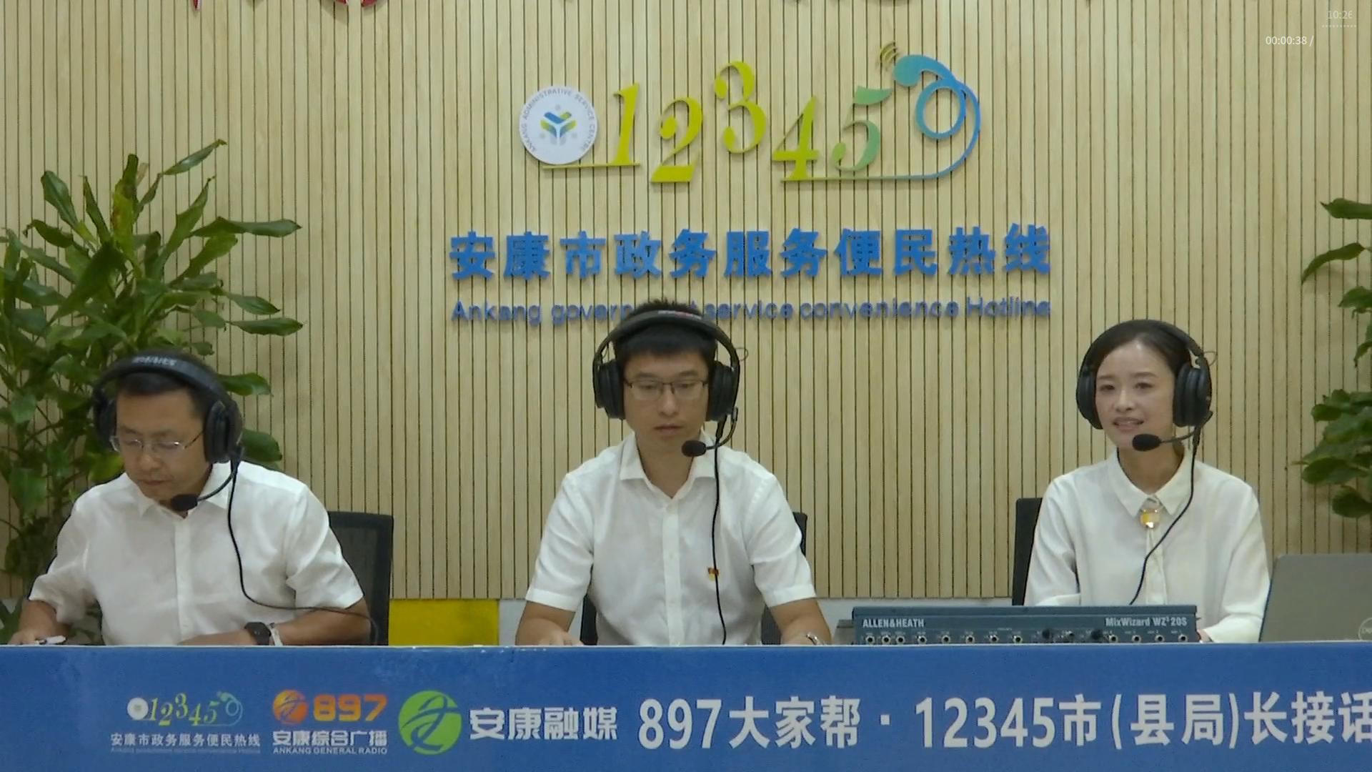 皇冠线上体育