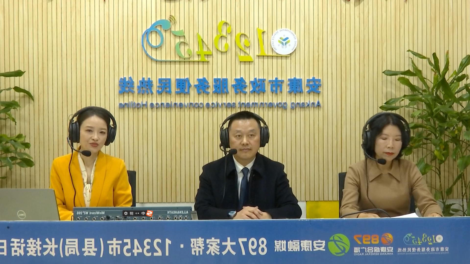皇冠线上体育