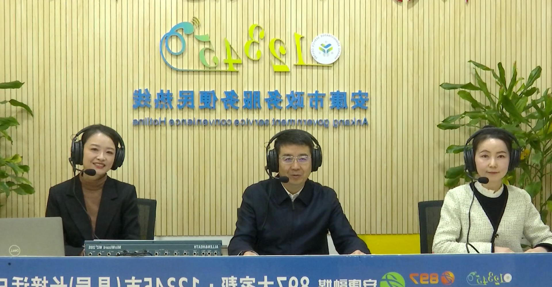 皇冠线上体育