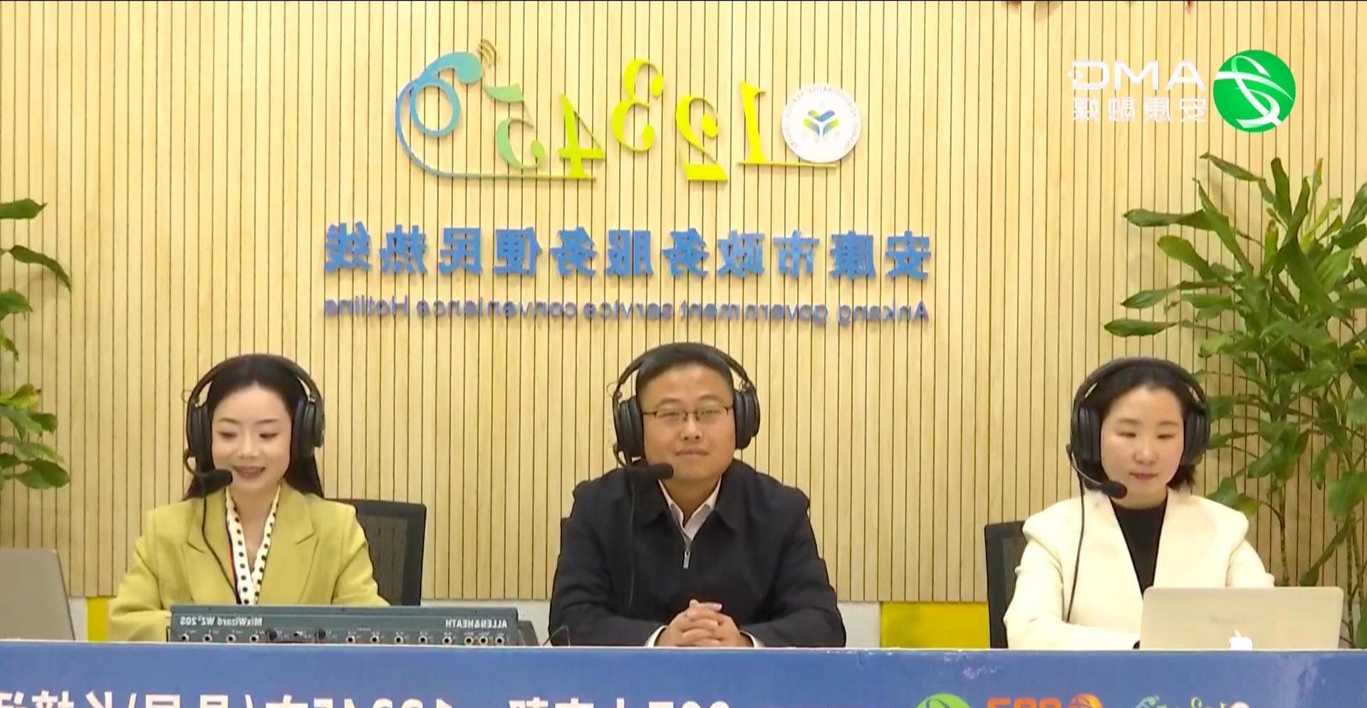 皇冠线上体育