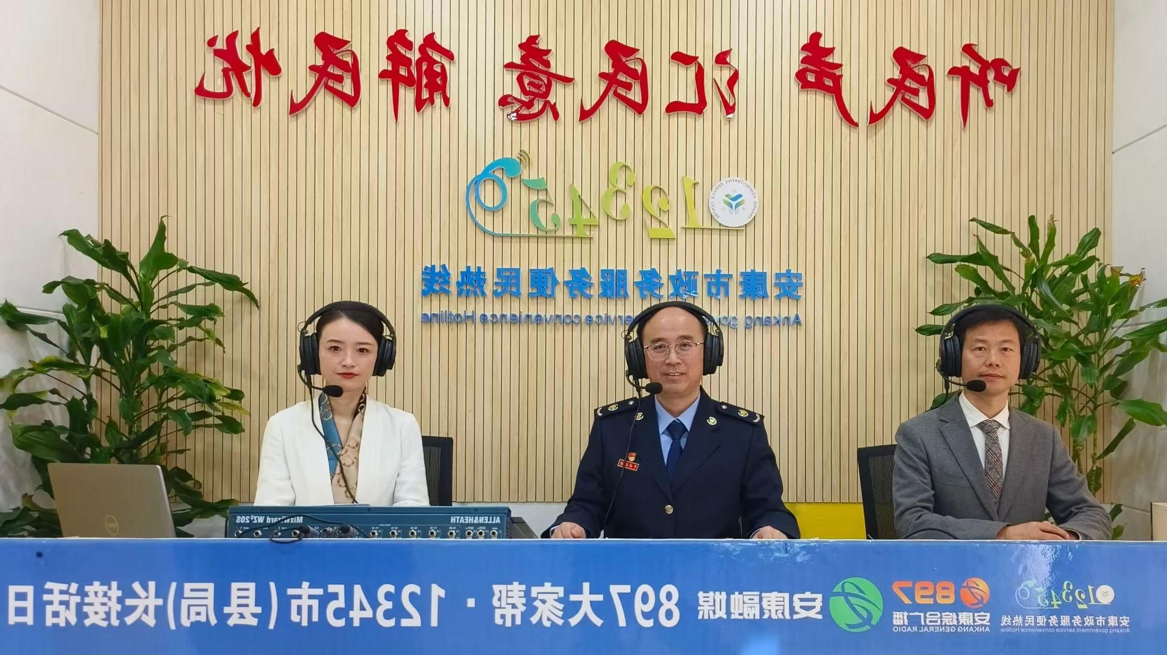 皇冠线上体育
