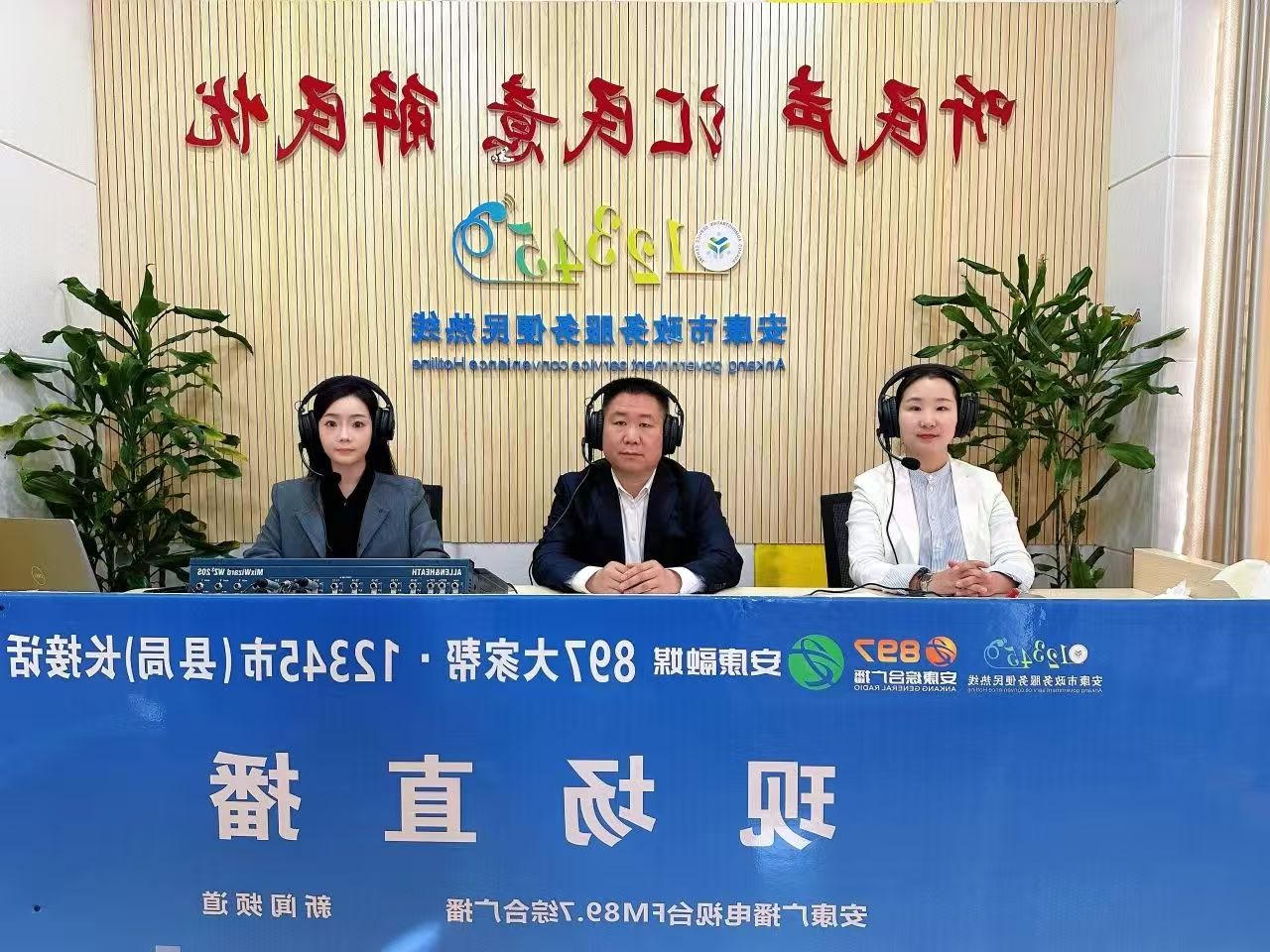 皇冠线上体育