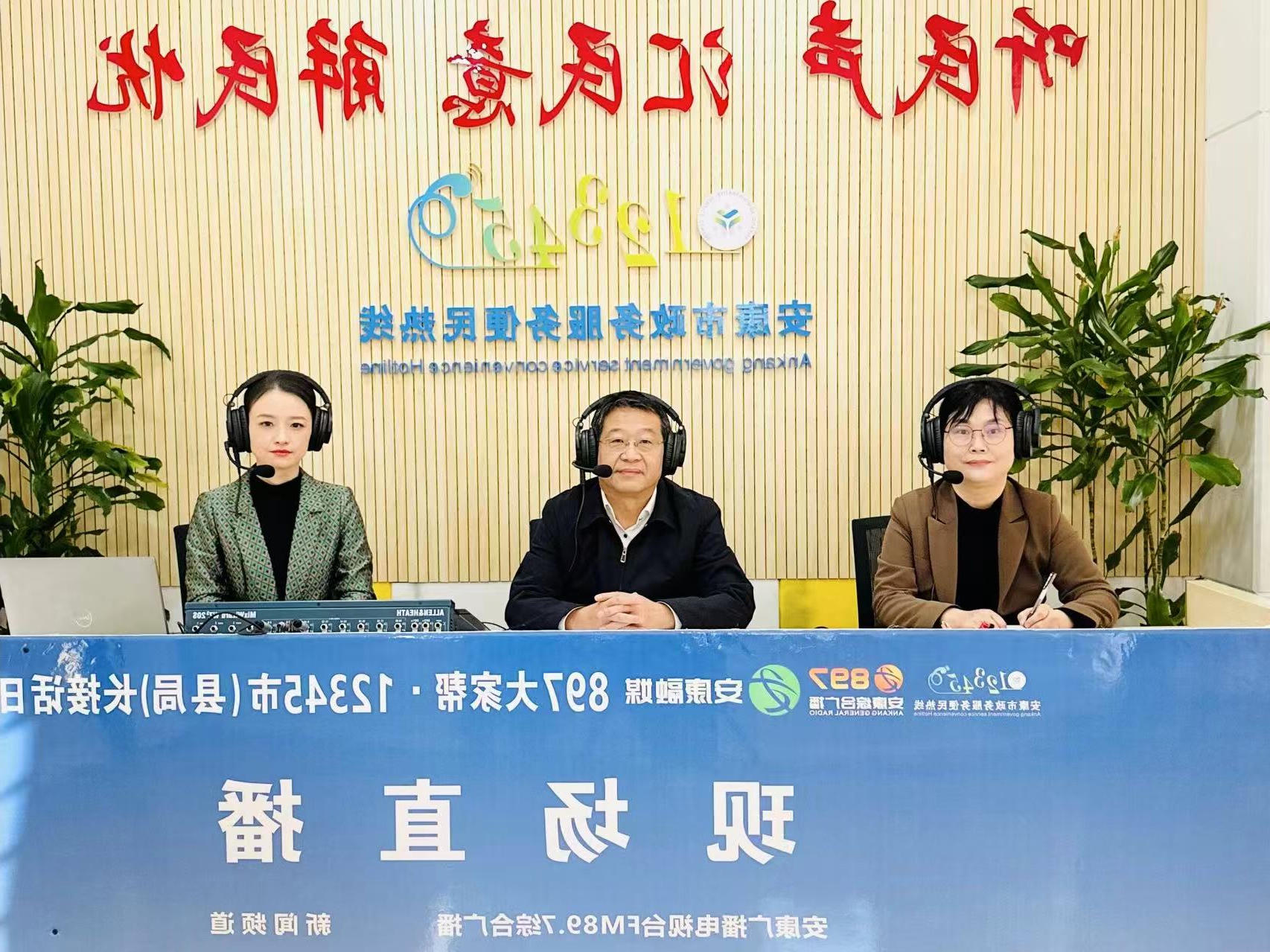 皇冠线上体育