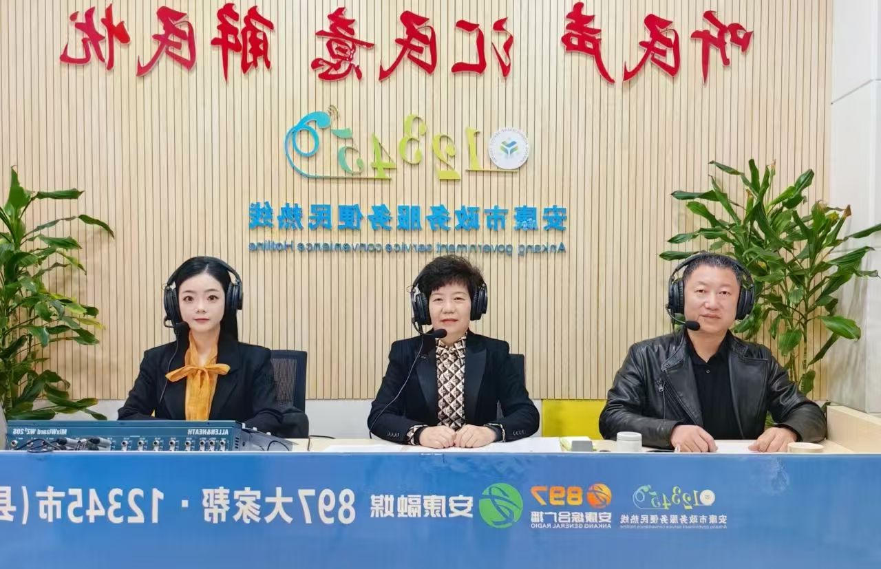 皇冠线上体育