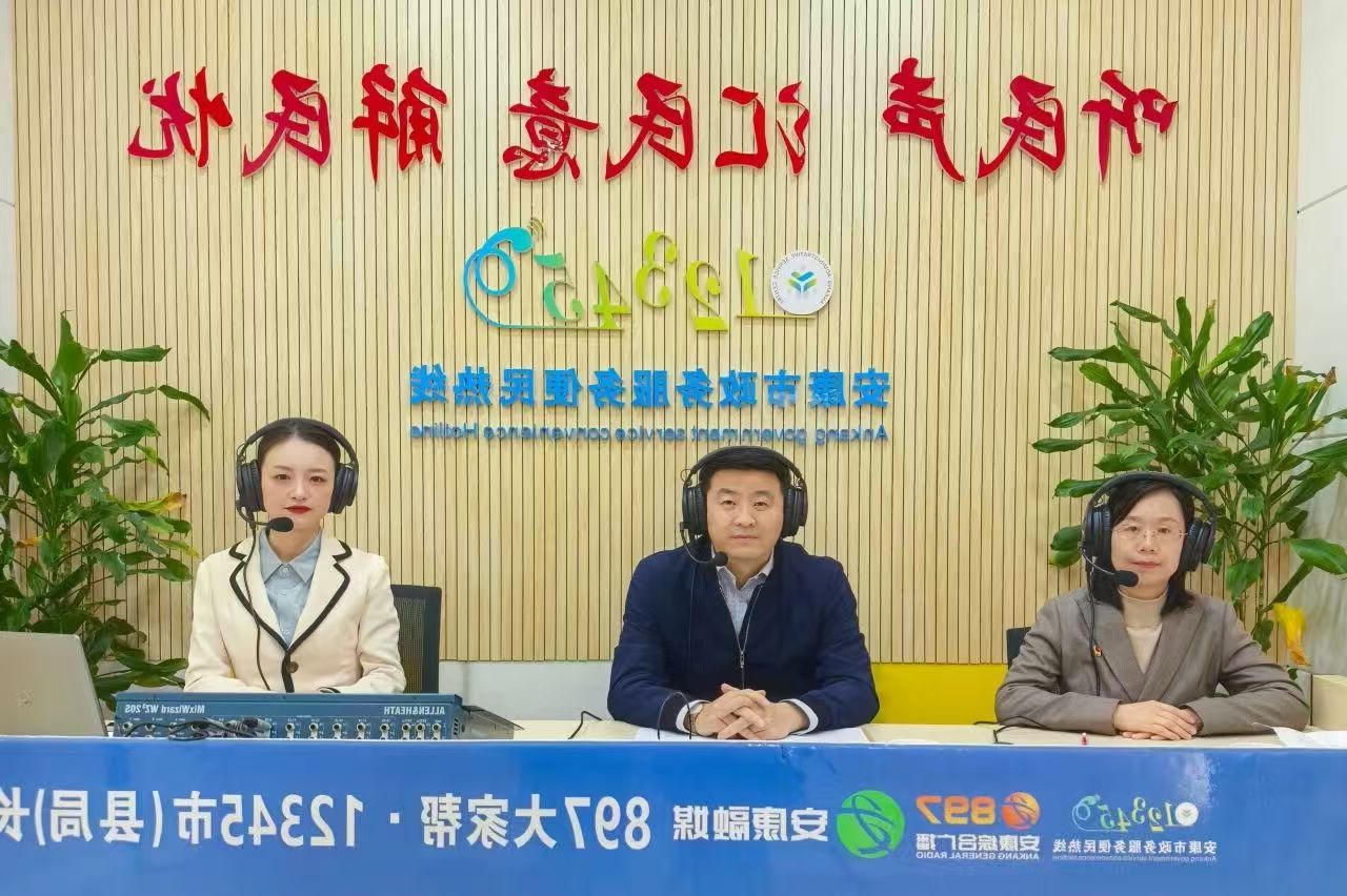 皇冠线上体育