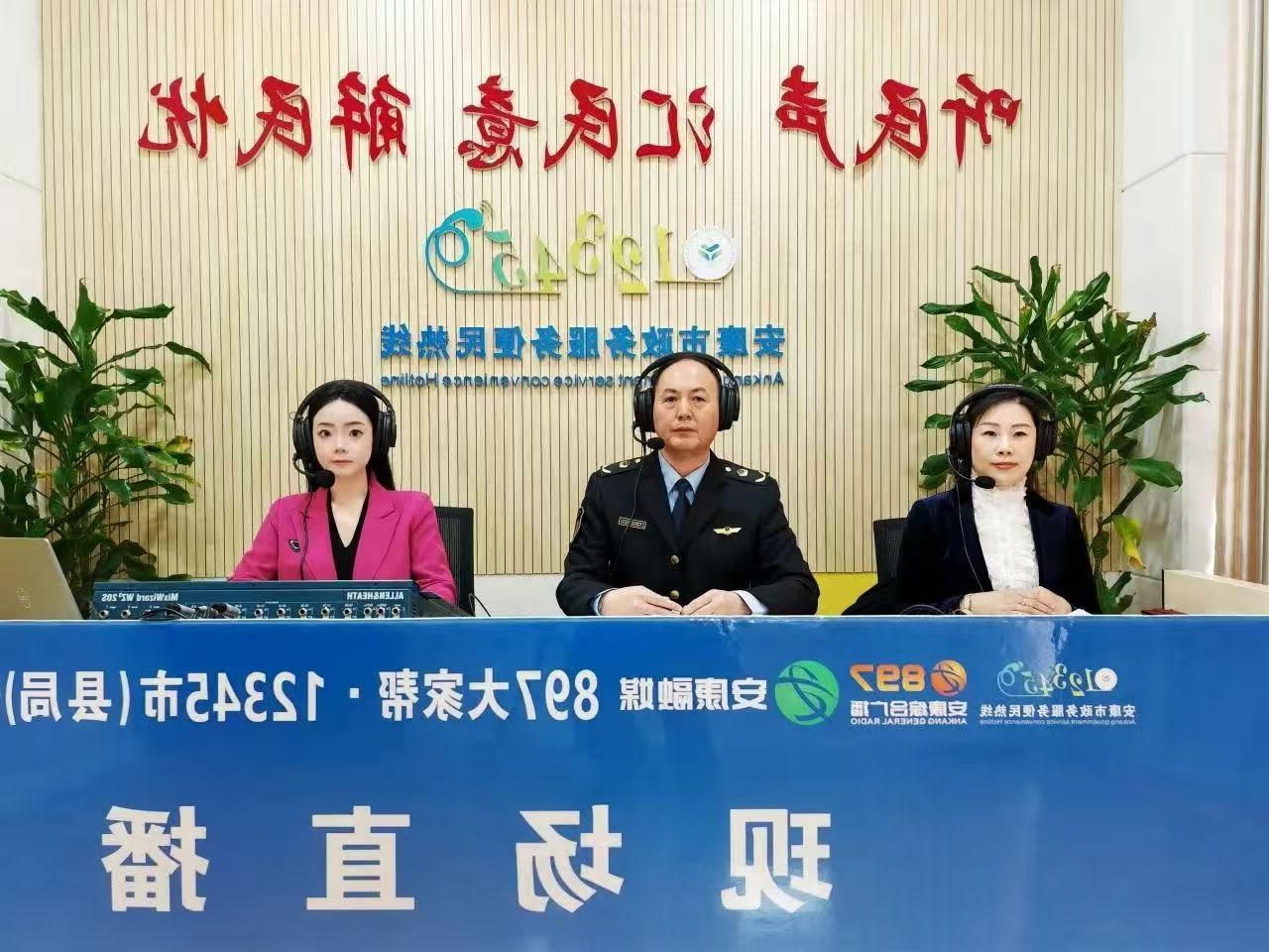 皇冠线上体育