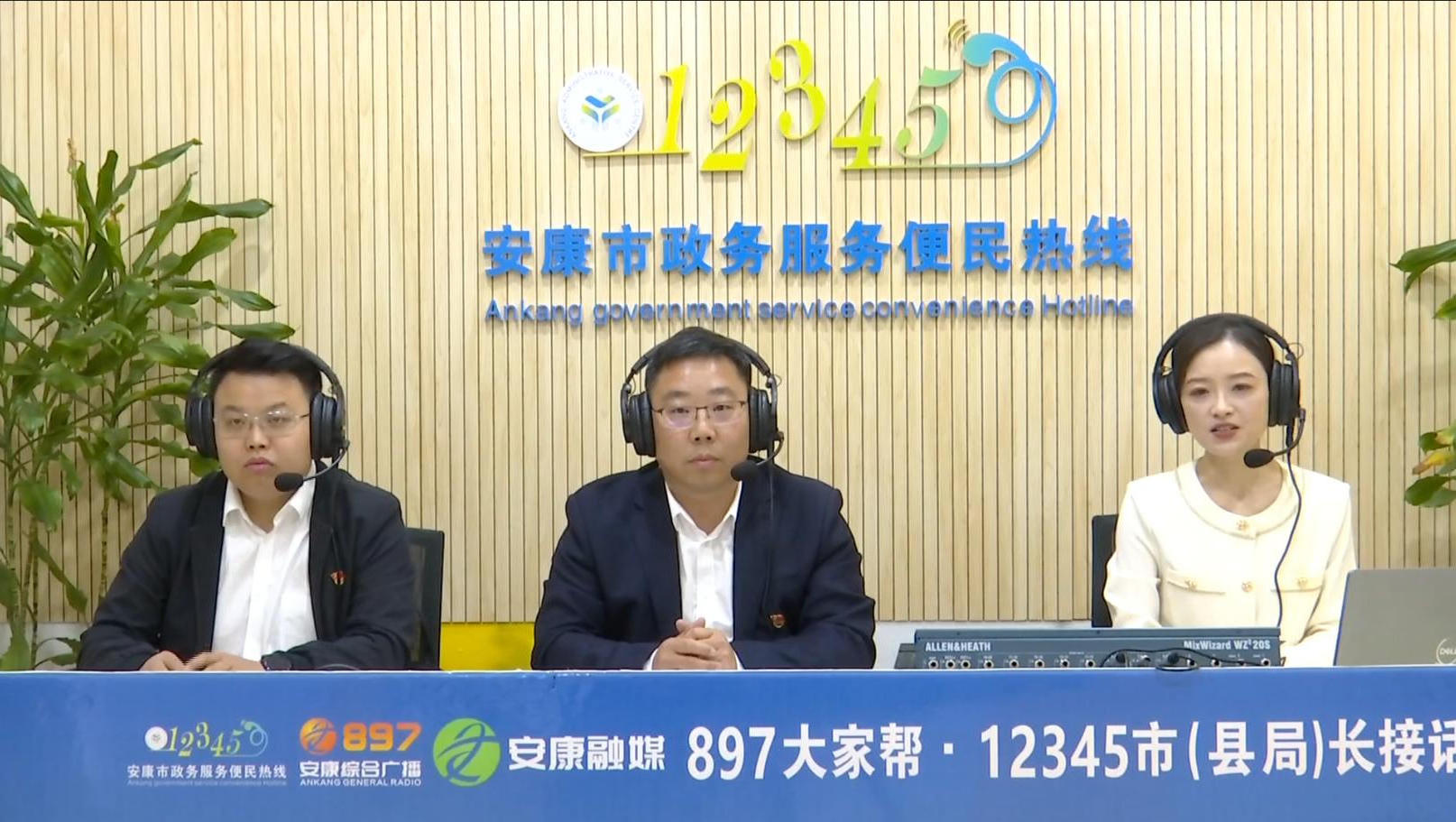 皇冠线上体育