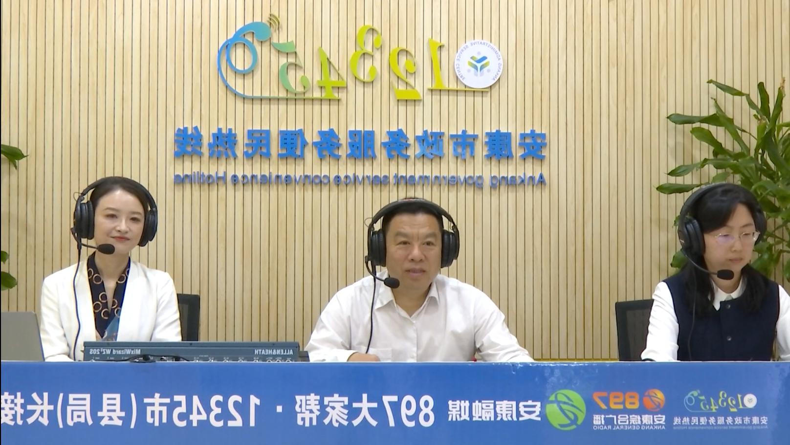皇冠线上体育