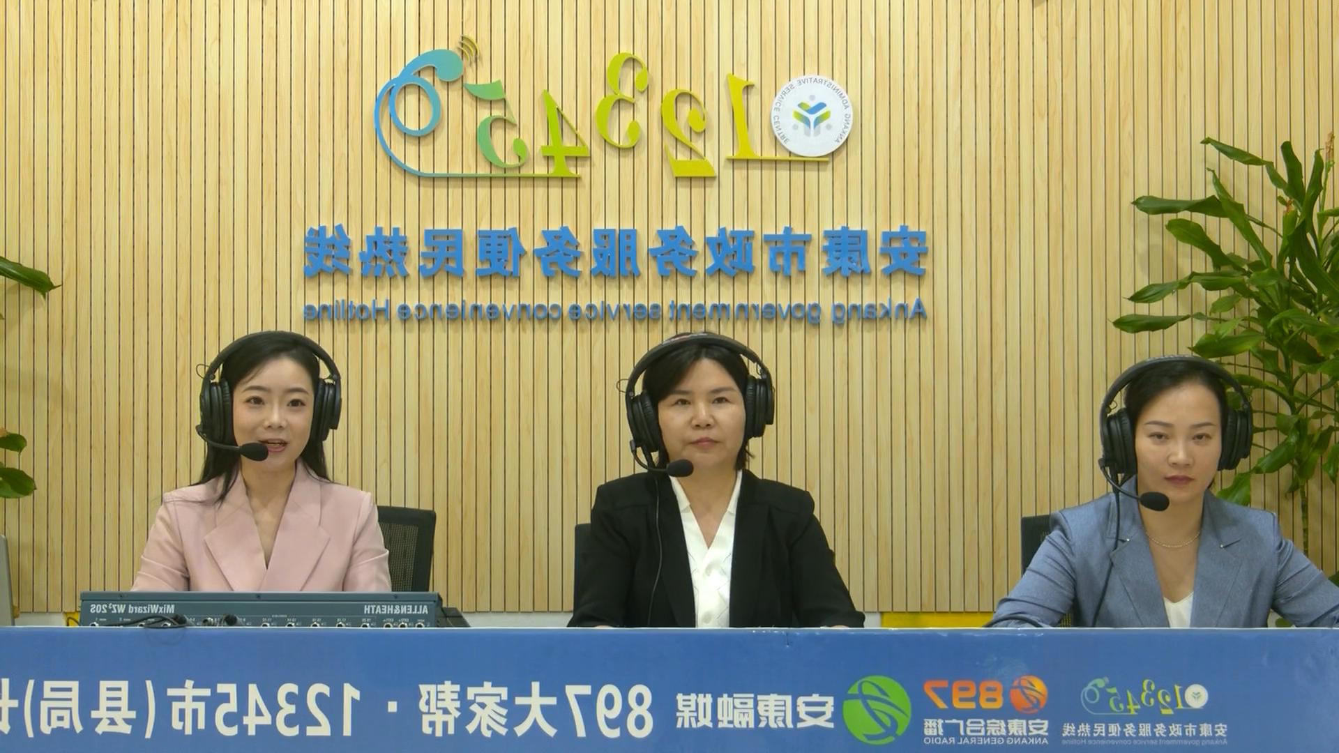 皇冠线上体育