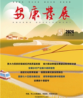 皇冠线上体育