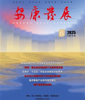 皇冠线上体育