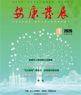 皇冠线上体育