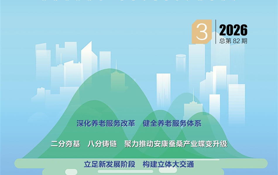 皇冠线上体育