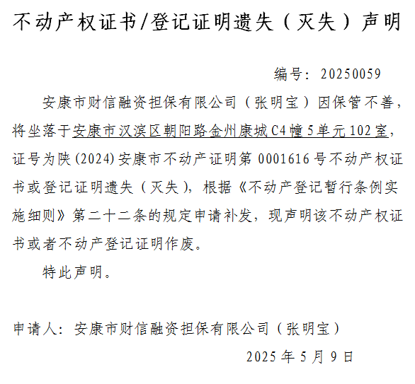 皇冠线上体育