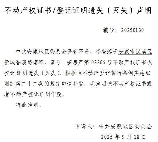 皇冠线上体育