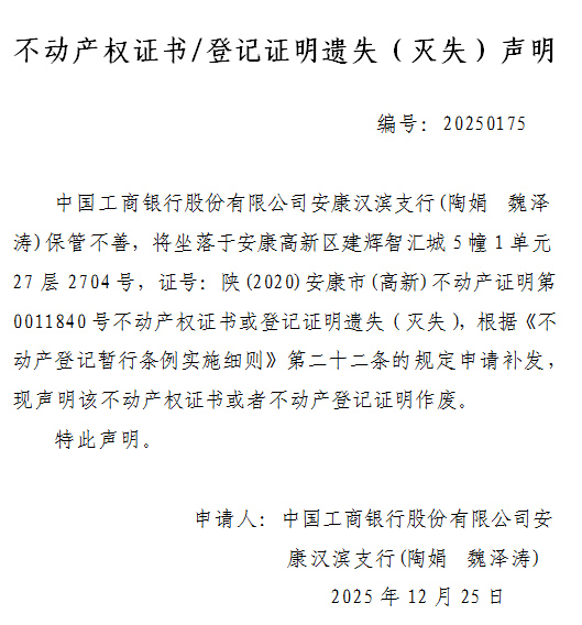 皇冠线上体育