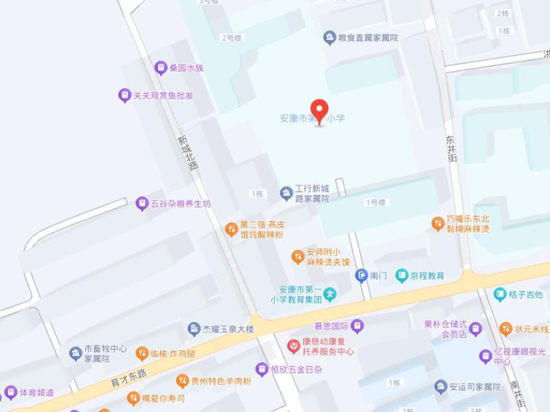 皇冠线上体育