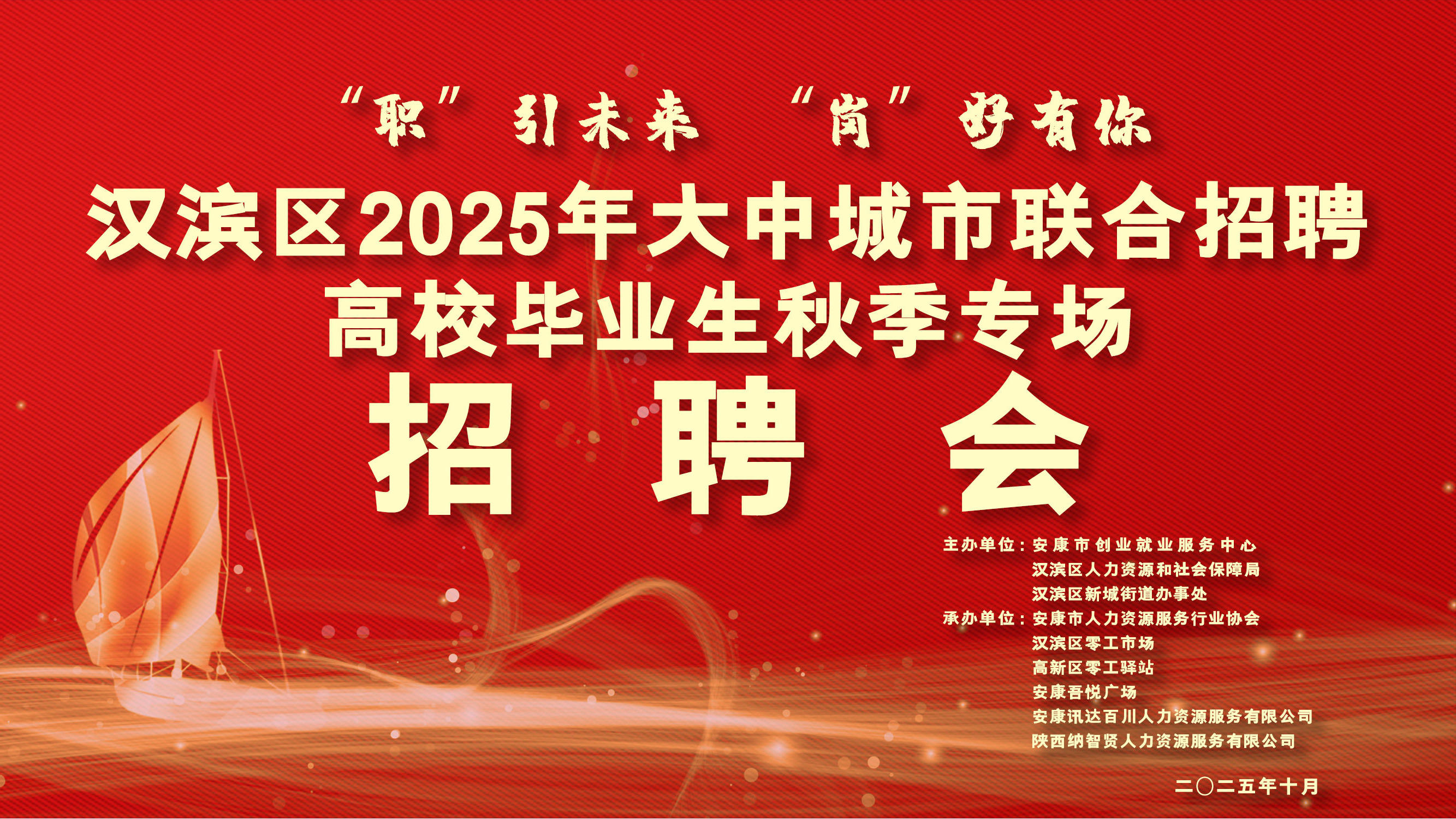 皇冠线上体育