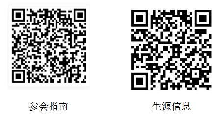 皇冠线上体育