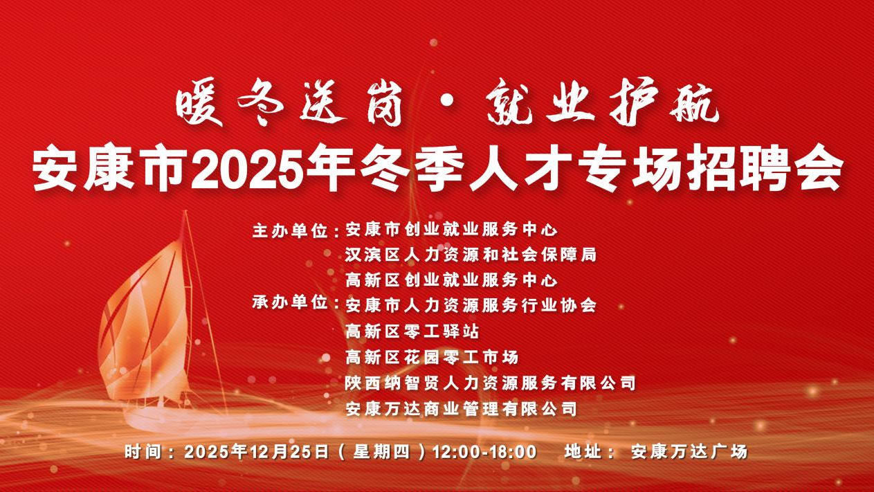 皇冠线上体育